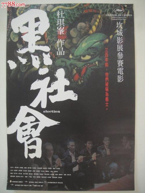 摩尔多瓦护照扫描件哪里能买到